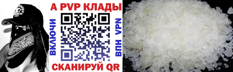 Виды наркотиков купить Южноуральск Канабис ГАШИШ