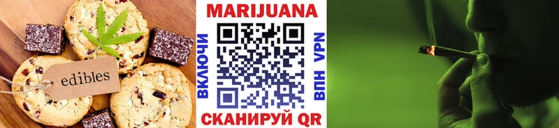 blacksprut зеркало  Южноуральск  Cannafood конопля 