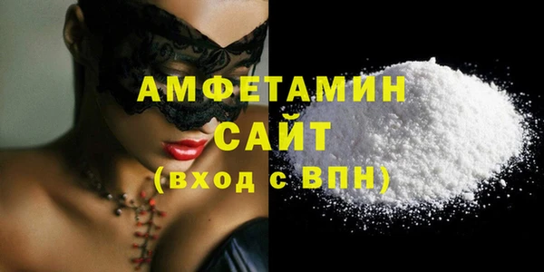 гидропоника Алексин