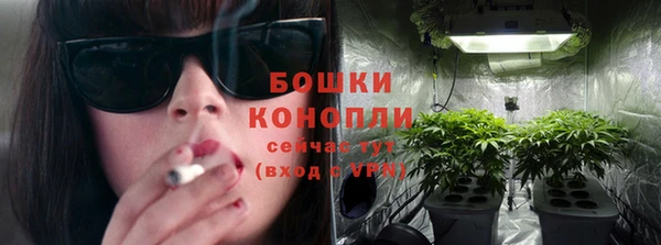 мефедрон Нея