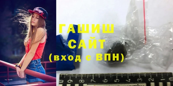 кокс Абинск
