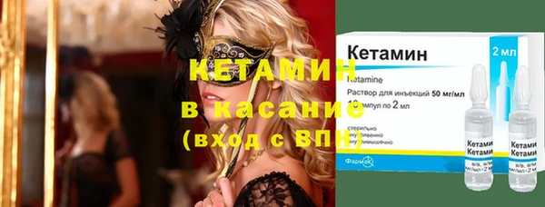 кокс Абинск