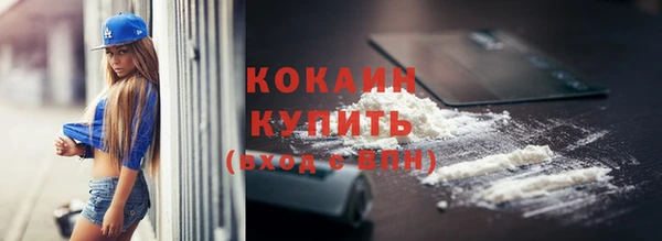 мет Абдулино