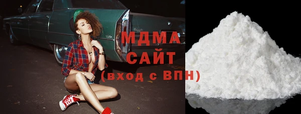 мет Абдулино