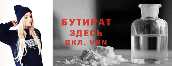 гидропоника Алексин