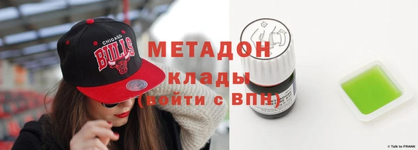 спиды Алексеевка