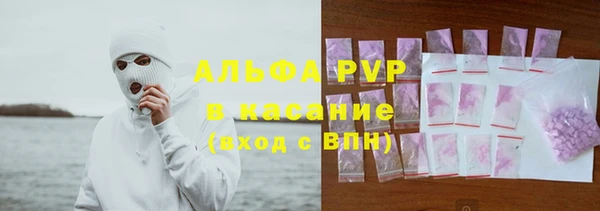гидропоника Алексин