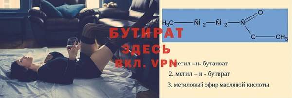 кокс Абинск