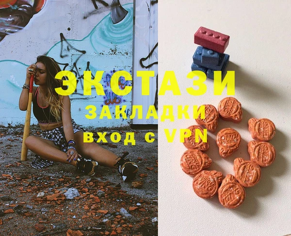 кокс Абинск