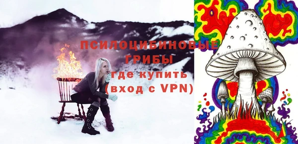 кокс Абинск
