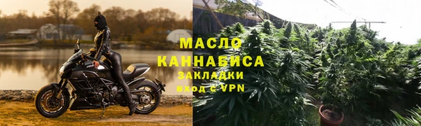 кокс Абинск