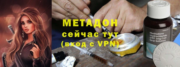 дистиллят марихуана Аксай