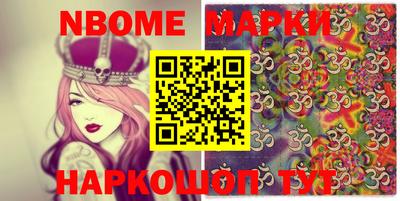дурь Новодвинск