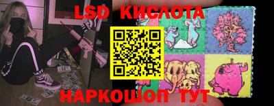 дурь Новодвинск