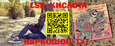 дистиллят марихуана Нягань