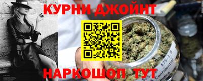 дурь Новодвинск