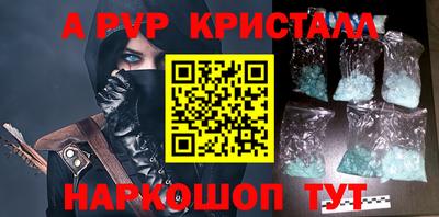 дистиллят марихуана Нягань