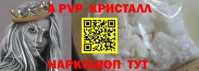 марихуана Новозыбков