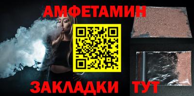 дурь Новодвинск