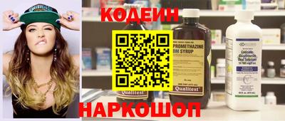 марихуана Новозыбков