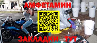 дурь Новодвинск