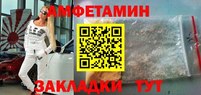 дурь Новодвинск