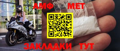 дурь Новодвинск