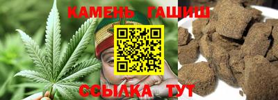 дурь Новодвинск