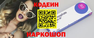 дистиллят марихуана Нягань
