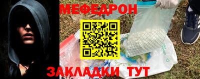 дурь Новодвинск