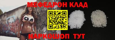дурь Новодвинск