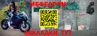 дистиллят марихуана Нягань