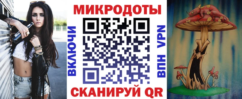 Галлюциногенные грибы Cubensis  МЕГА зеркало  Южноуральск 