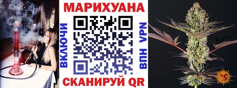 Конопля Bruce Banner  MEGA ССЫЛКА  Южноуральск 